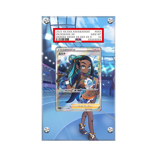 Nessa 183/185 Pokémon Extended Artwork Protective Card Display Case Psa/cgc/raw