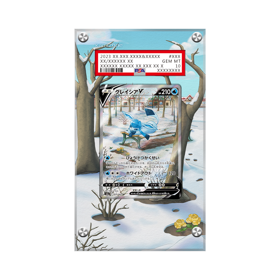 Glaceon V 175/203 Pokémon Extended Artwork Protective Card Display Case Psa/cgc/raw-1