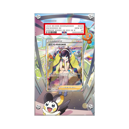 Elesa's Sparkle 147/159 Pokémon Extended Artwork Protective Card Display Case Psa/cgc/raw-1