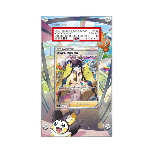 Elesa's Sparkle 147/159 Pokémon Extended Artwork Protective Card Display Case Psa/cgc/raw-1