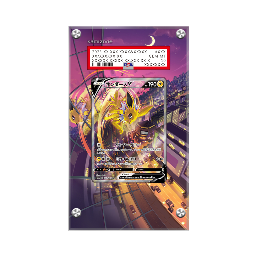 Jolteon V Swsh183 Pokémon Extended Artwork Protective Card Display Case Psa/cgc/raw-1