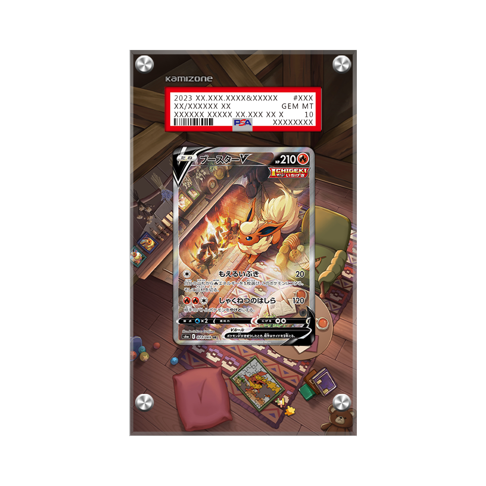 Flareon V Swsh179 Pokémon Extended Artwork Protective Card Display Case Psa/cgc/raw-1