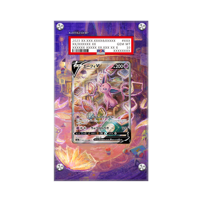 Espeon V 180/203 Pokémon Extended Artwork Protective Card Display Case Psa/cgc/raw-1