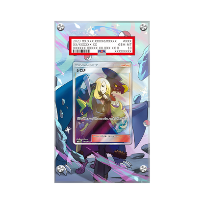 Cynthia Sv82/sv94 Pokémon Extended Artwork Protective Card Display Case Psa/cgc/raw-1