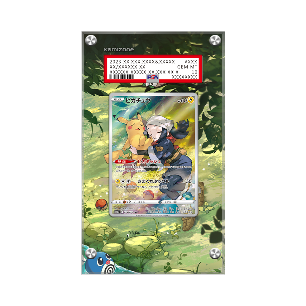 Pikachu Tg05 - Pokémon Extended Artwork Protective Card Display Case Psa/cgc/raw-1