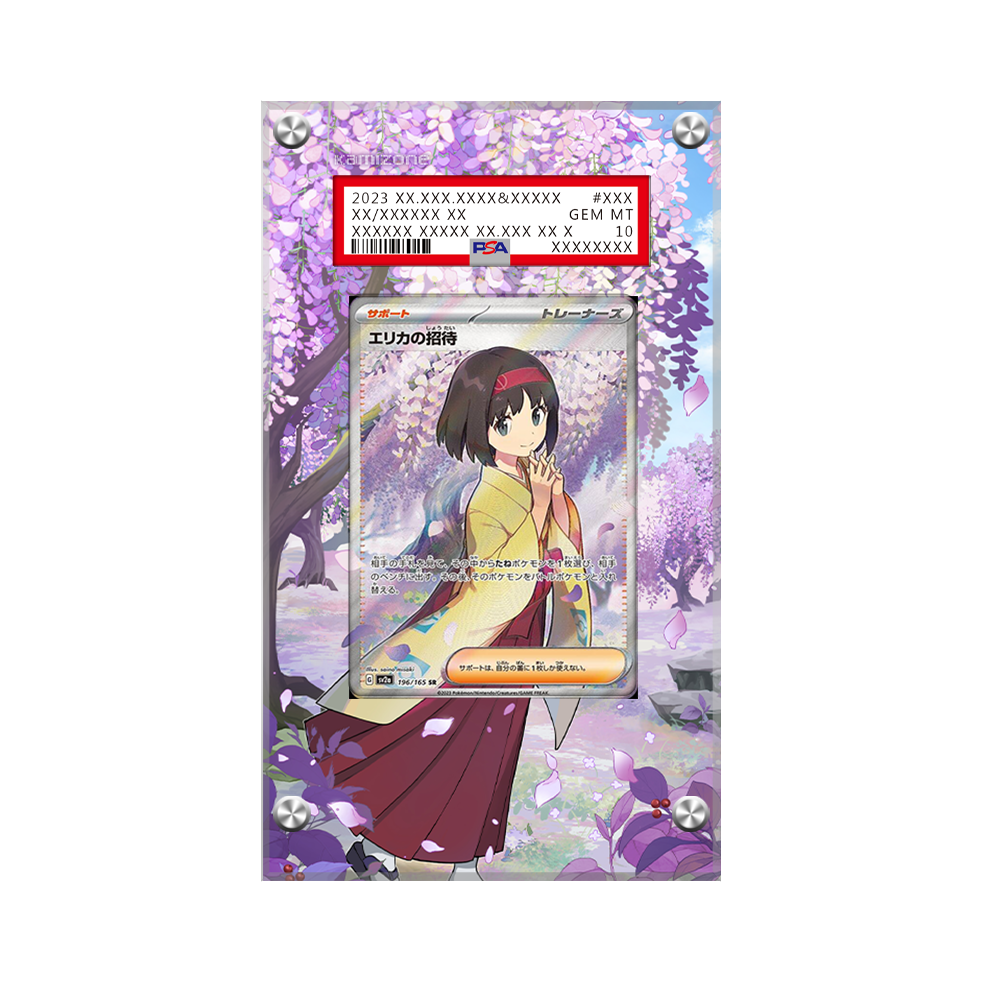 Erika's Invitation 196/165 Pokémon Extended Artwork Protective Display Case Psa/cgc/raw-1