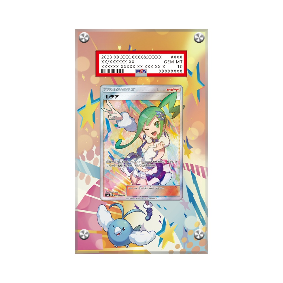 Lisia 164/168 Pokémon Extended Artwork Protective Card Display Case Psa/cgc/raw-1