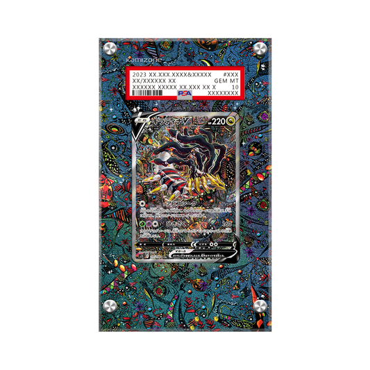 Giratina V 186/196 Pokémon Extended Artwork Protective Card Display Case Psa/cgc/raw