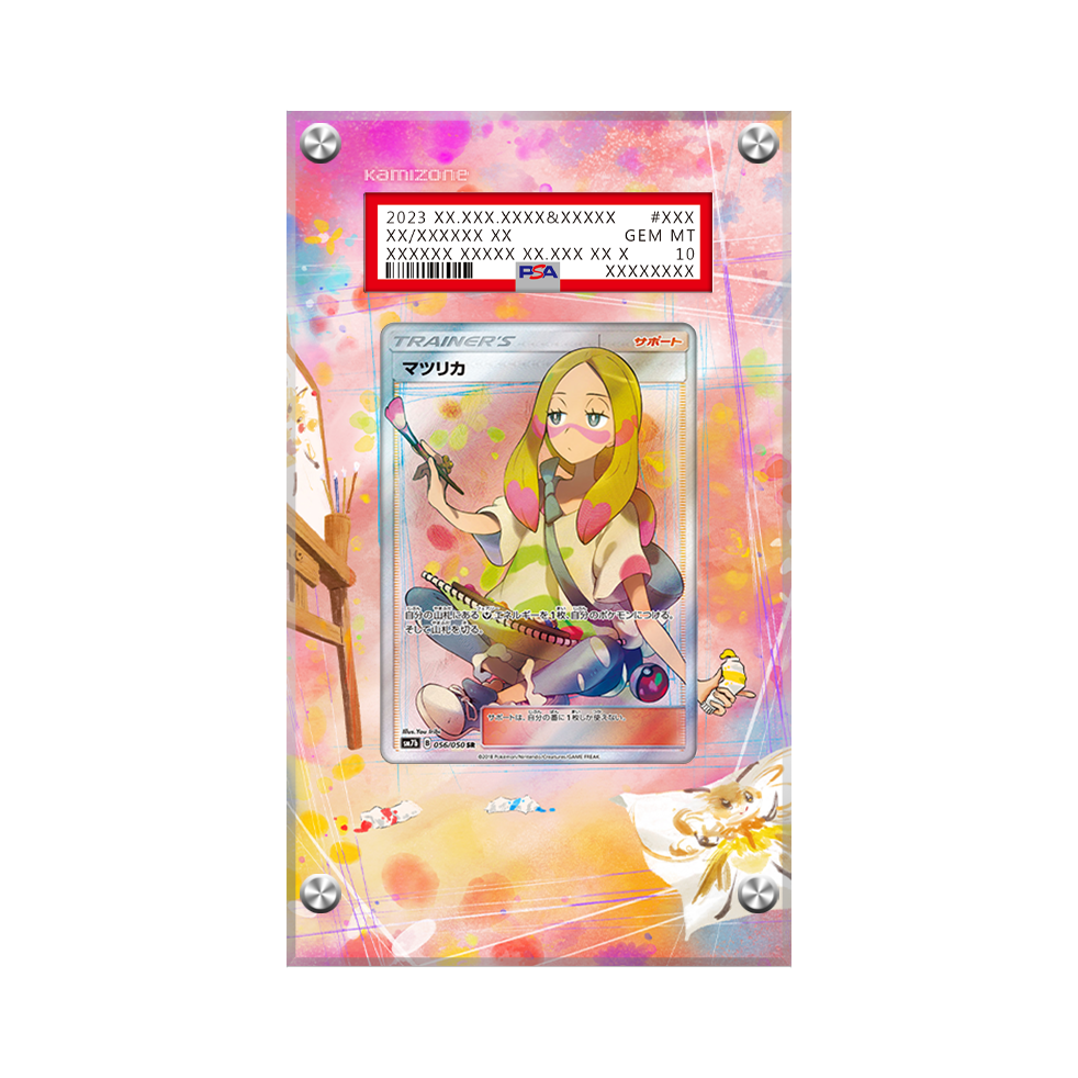 Mina 211/214 Pokémon Extended Artwork Protective Card Display Case Psa/cgc/raw-1