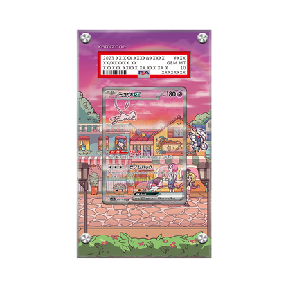 Mew EX 053 - Pokémon Extended Artwork Protective Card Display Case Psa/cgc/raw-1