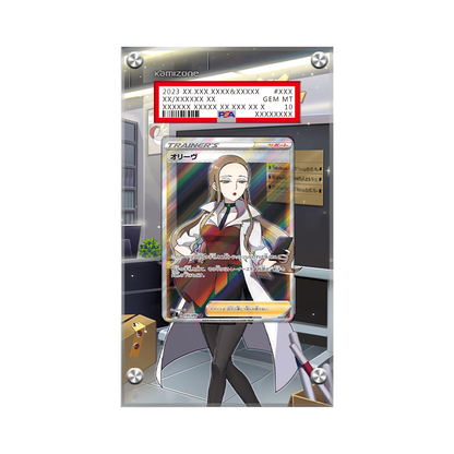 Oleana 191/192 Pokémon Extended Artwork Protective Card Display Case Psa/cgc/raw-1