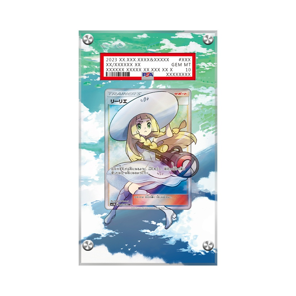 Lillie 147/149 Pokémon Extended Artwork Protective Card Display Case Psa/cgc/raw-1