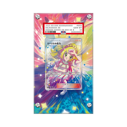 Lillie's Full Force 230/236 - Pokémon Extended Artwork Display Case Psa/cgc/raw-2