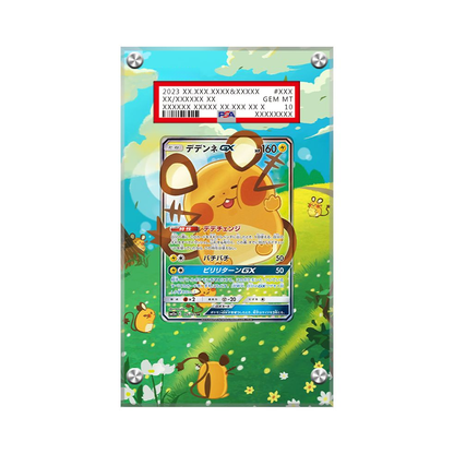 Dedenne GX 195/214 Pokémon Extended Artwork Protective Card Display Case-1