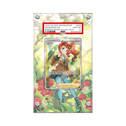 Sonia 192/192 Pokémon Extended Artwork Protective Card Display Case Psa/cgc/raw-1