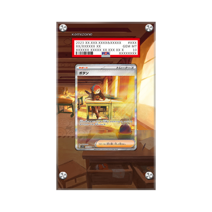 Penny 252/198 Pokémon Extended Artwork PSA Protective Card Display Case