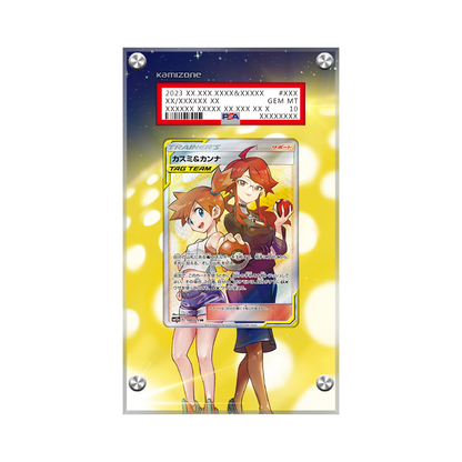 Misty & Lorelei (japanese) 191/173 Pokémon Extended Artwork Display Case Psa/cgc/raw-1