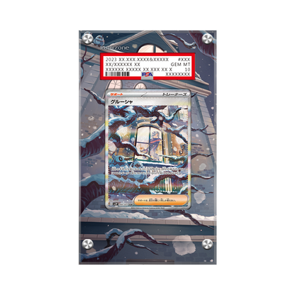 Grusha 268/193 Pokémon Extended Artwork Protective Card Display Case Psa/cgc/raw-1
