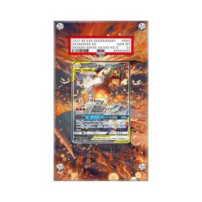 Reshiram & Charizard GX 217/214 Pokémon Extended Artwork Display Case Psa/cgc/raw-1