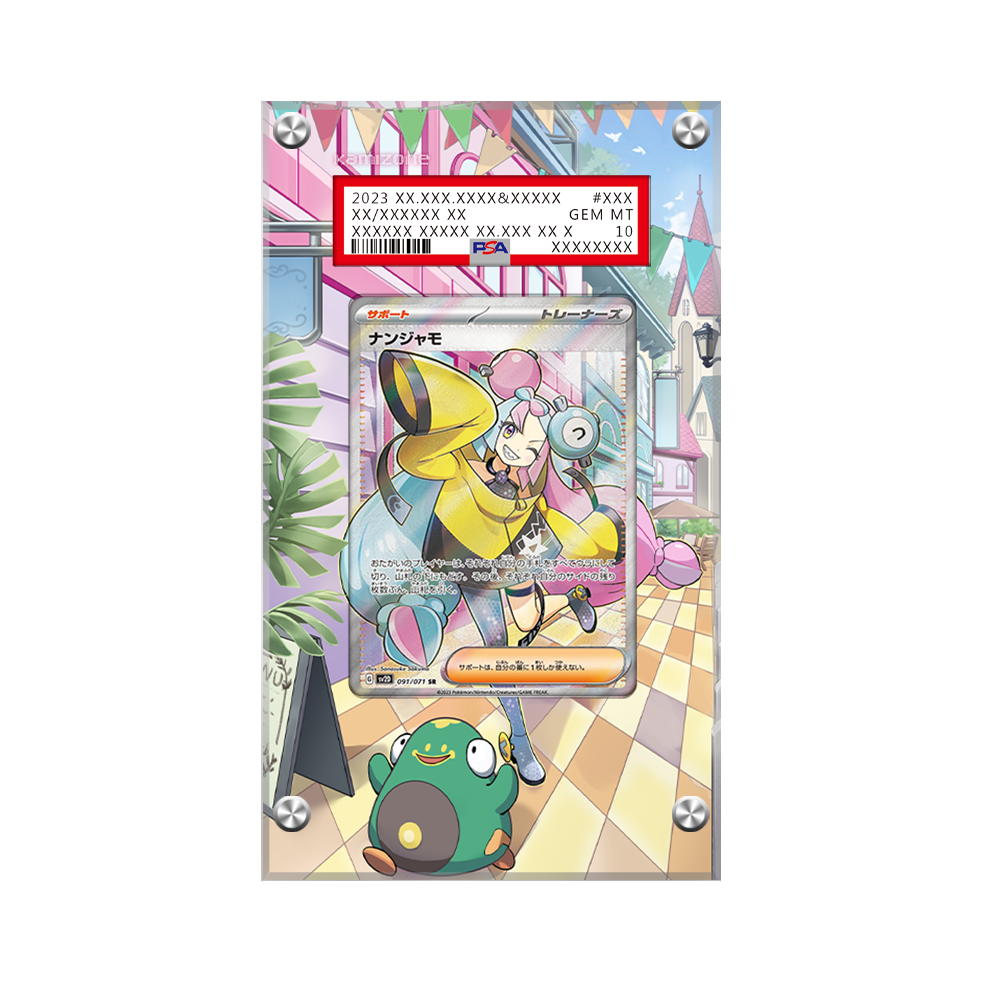 Iono 254/193 Pokémon Extended Artwork Protective Card Display Case Psa/cgc/raw-1