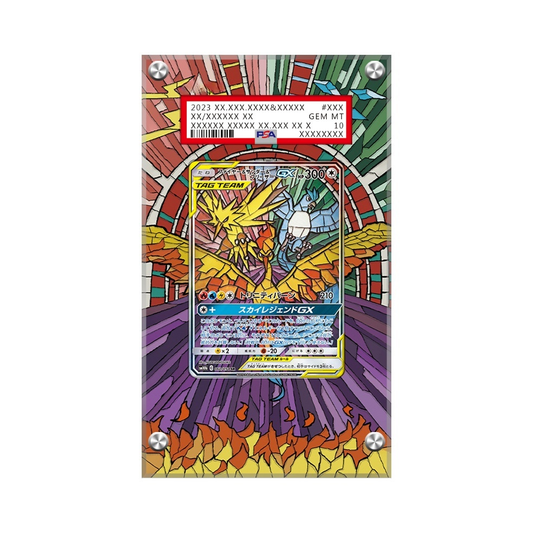 Moltres, Zapdos & Articuno GX Sm210 Pokémon Extended Artwork Display Case Psa/cgc/raw