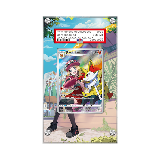 Braixen Tg01/tg30 Pokémon Extended Artwork Protective Card Display Case Psa/cgc/raw-1