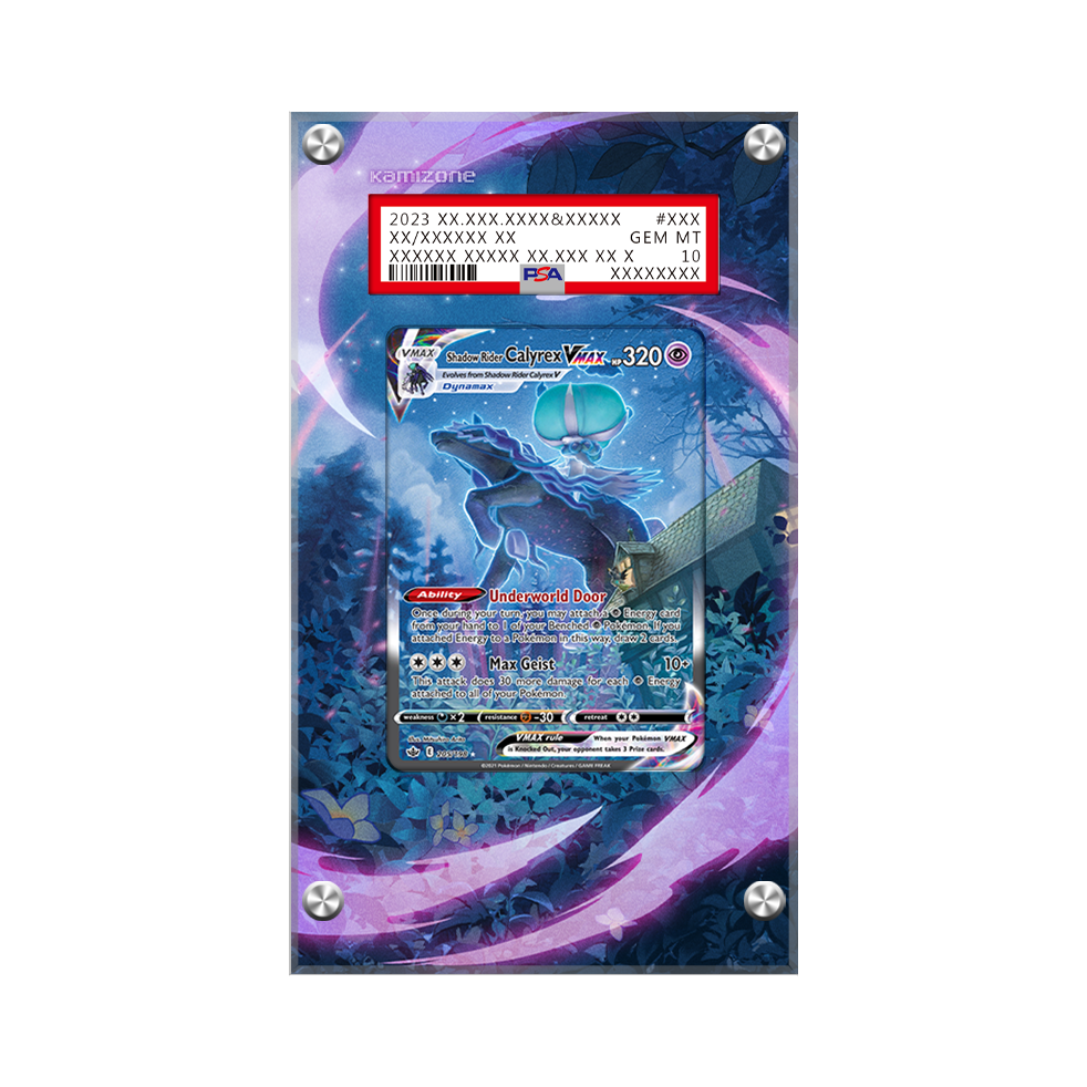 Shadow Rider Calyrex VMAX 205/198 Pokémon Extended Artwork Display Case Psa/cgc/raw-1