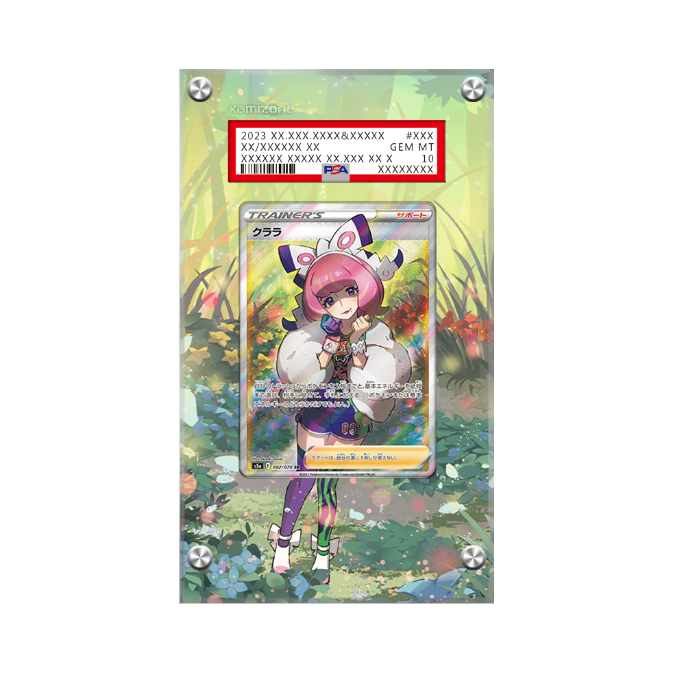 Klara 194/198 Pokémon Extended Artwork Protective Card Display Case Psa/cgc/raw-1