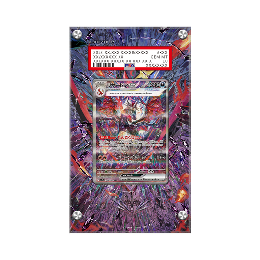 Charizard EX 234/091 Pokémon Extended Artwork Protective Card Display Case Psa/cgc/raw
