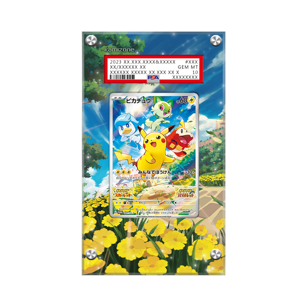 Pikachu (027) Pokémon Extended Artwork Protective Card Display Case Psa/cgc/raw-1