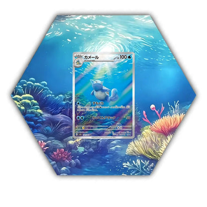Wartortle 171/165 - Pokémon OctaX Extended Artwork Protective Card Wall Display Case