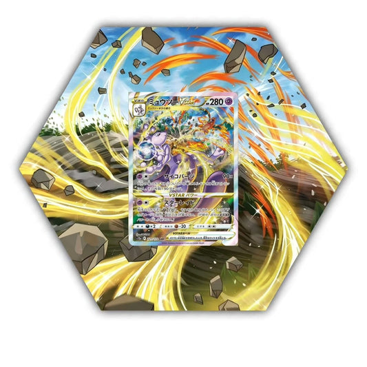 Mewtwo VSTAR GG44 - Pokémon OctaX Extended Artwork Protective Card Wall Display Case
