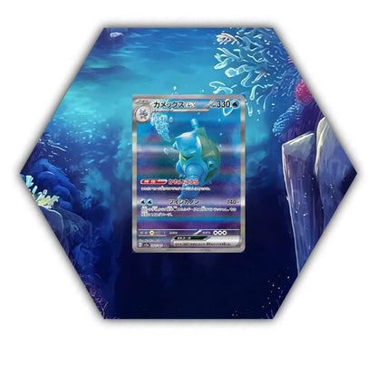Blastoise ex 200/165 - Pokémon OctaX Extended Artwork Protective Card Wall Display Case