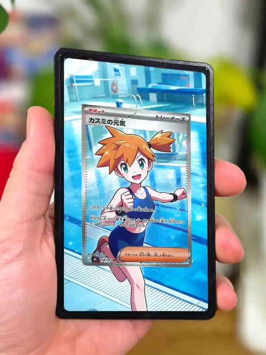 Misty's Vitality 108/081 - Gradeguardian Extended Artwork For Psa / Cgc / Bgs / Tag