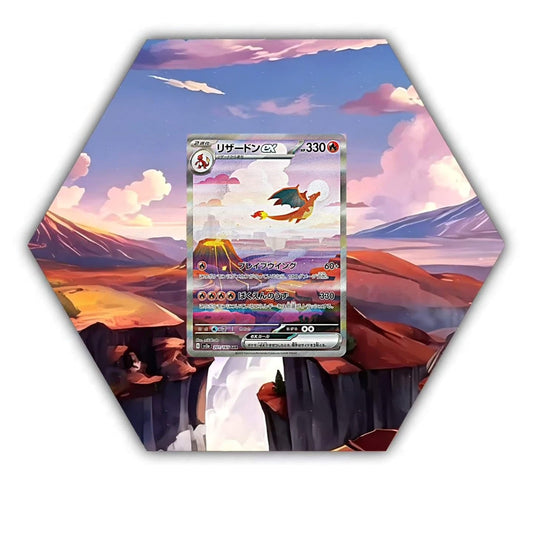 Charizard ex 199/165 - Pokémon OctaX Extended Artwork Protective Card Wall Display Case
